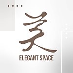 デザイナーブランド - elegantspace