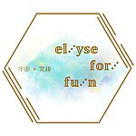 デザイナーブランド - elyseforfun