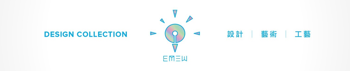 設計師品牌 - EM3W 設計工作室