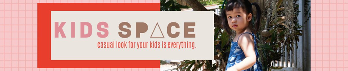  Designer Brands - Kids Space