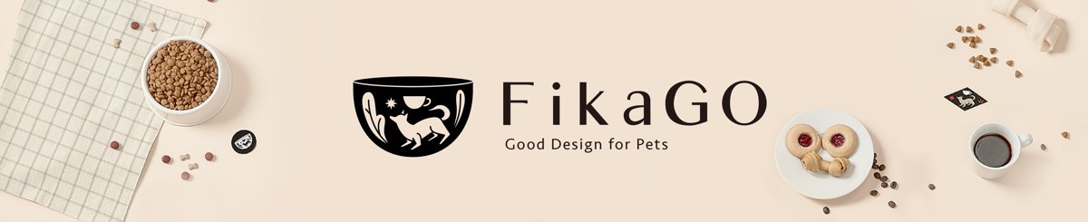 設計師品牌 - FikaGO