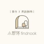 findnook x VIAN leather