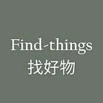 設計師品牌 - Find things找好物