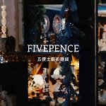 デザイナーブランド - fivepence
