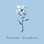 デザイナーブランド - flower-shadow