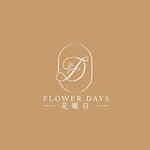  Designer Brands - flowerdays