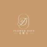  Designer Brands - flowerdays