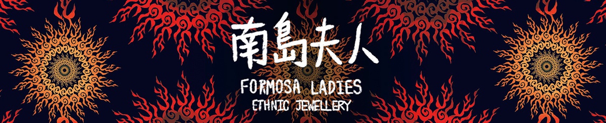 デザイナーブランド - Formosa Ladies
