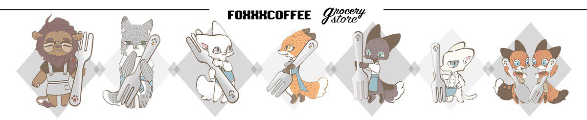 設計師品牌 - 狐咖啡