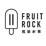 デザイナーブランド - fruitrock