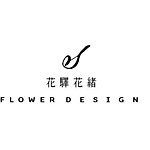  Designer Brands - fsdesigntw-899