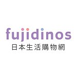 デザイナーブランド - fujidinos