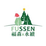 FUSSEN AROMA