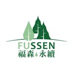 FUSSEN AROMA