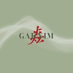 แบรนด์ของดีไซเนอร์ - GAKYIM MACAU INCENSE