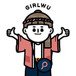 デザイナーブランド - girlwu