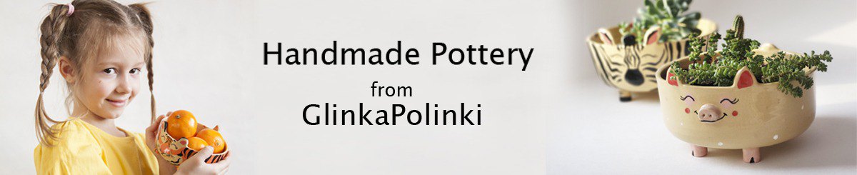 デザイナーブランド - GlinkaPolinki
