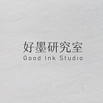 แบรนด์ของดีไซเนอร์ - Good Ink Studio