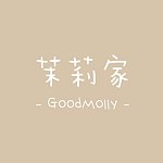 デザイナーブランド - goodmolly-home