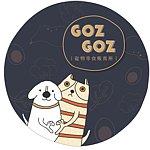 設計師品牌 - Goz Goz｜寵物零食販賣所｜