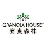 デザイナーブランド - granola-house