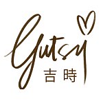  Designer Brands - Gutsy