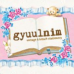 デザイナーブランド - GyuulNim