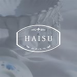  Designer Brands - HAI SU