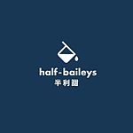 デザイナーブランド - Half-baileys