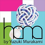 Hana by Yuzuki Murakami