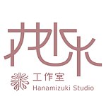 Designer Brands - Hanamizuki Studio