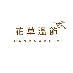 HandmadeC Preserved Flower Accessory