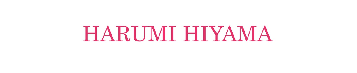 設計師品牌 - HARUMI HIYAMA