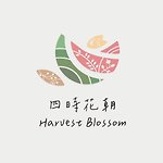 四時花朝harvest blossom