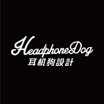 HeadphoneDog耳機狗設計