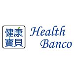 設計師品牌 - Health Banco