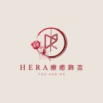  Designer Brands - herayouandme