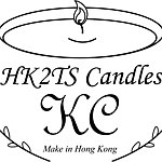 設計師品牌 - hk2ts_candles