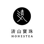 設計師品牌 - 清山寶珠 Honestea