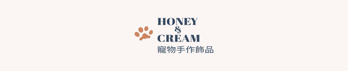 設計師品牌 - Honey & Cream pet accessories shop