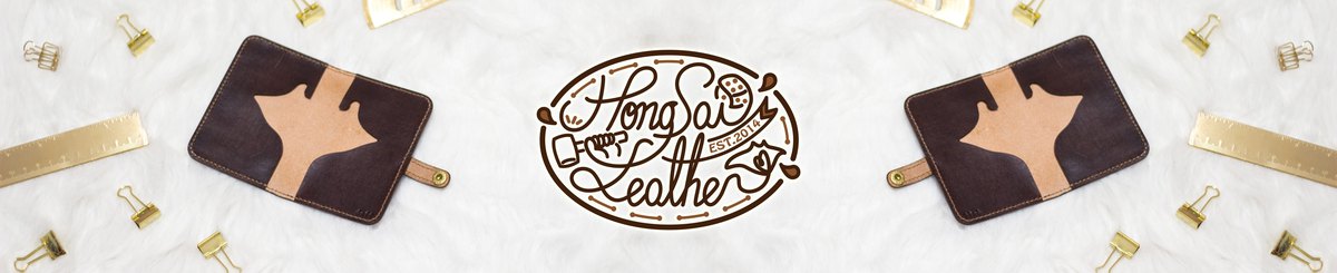 魟骰篩皮革工作室 HongSaisai Leather