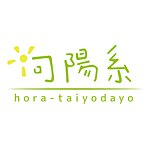 แบรนด์ของดีไซเนอร์ - hora-taiyodayo