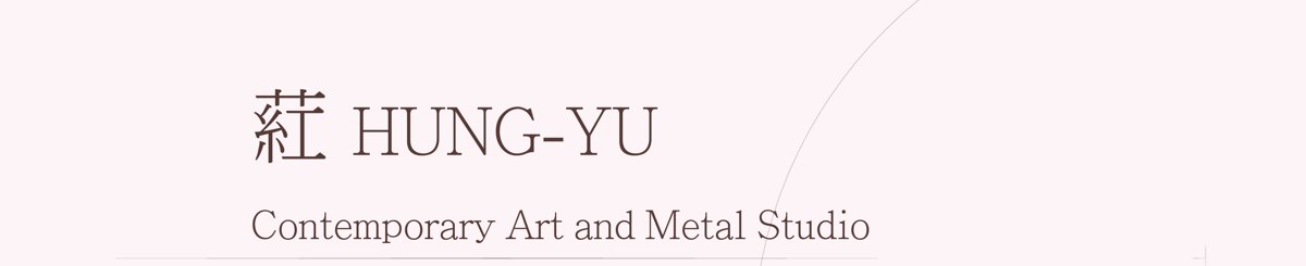 แบรนด์ของดีไซเนอร์ - HUNG-YU  studio