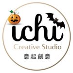 แบรนด์ของดีไซเนอร์ - ICHI CREATIVE STUDIO