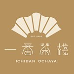 แบรนด์ของดีไซเนอร์ - ichiban-ochaya
