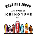  Designer Brands - ICHI NO YUME