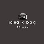 設計師品牌 - 點子包【icleaXbag】