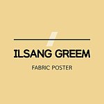 แบรนด์ของดีไซเนอร์ - Ilsang Greem