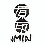  Designer Brands - IMIN TAINAN