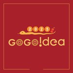 GOGOIDEA